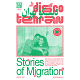 "Stories of Migration" Zine + Mixtape (LIMITED EDITION)
